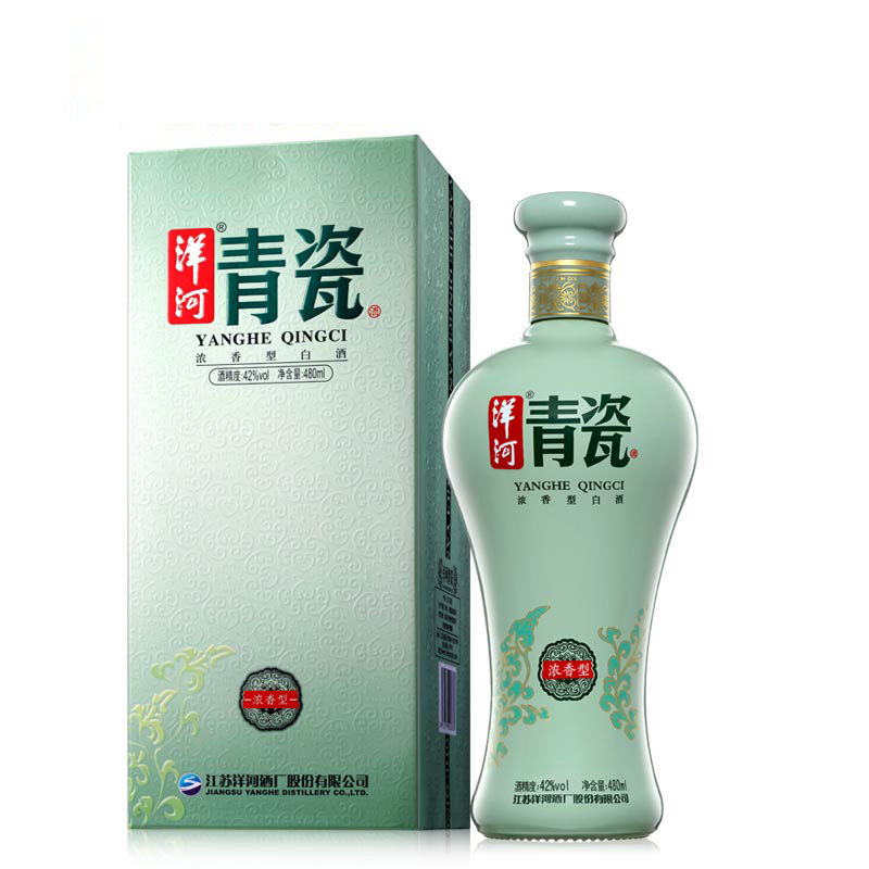 42度九游老哥J9俱乐部青瓷480ml