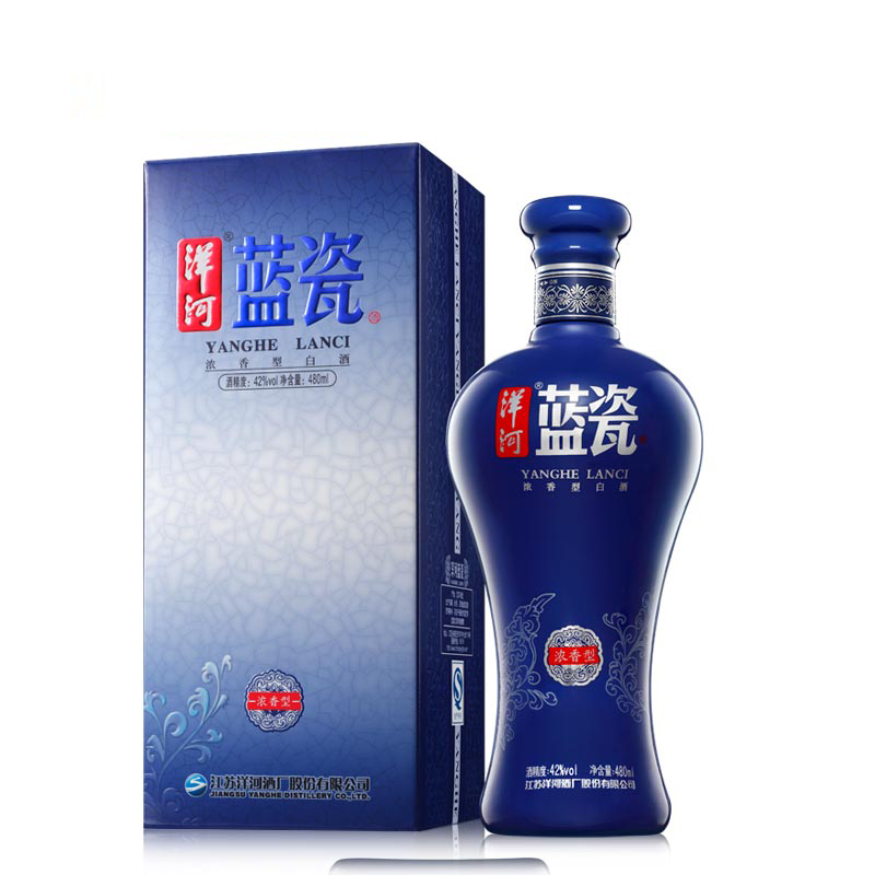 42度九游老哥J9俱乐部蓝瓷480ml